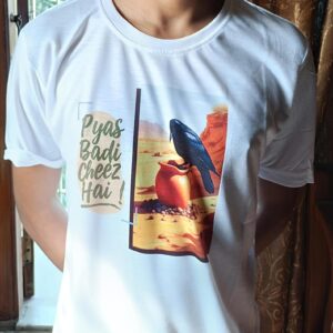 Pays Badi Cheez Hai Unisex Printed Tshirt